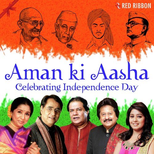 Rajeshree Semant Songs MP3 Download